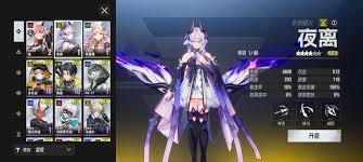 伊瑟贝兹比怎么样