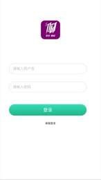 紫光购官网版