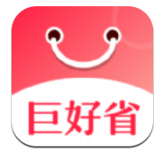 巨好省最新版