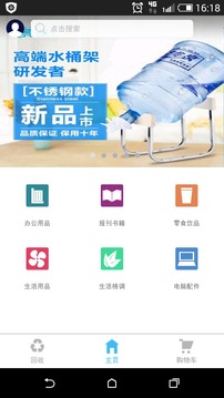 李小姐免费版