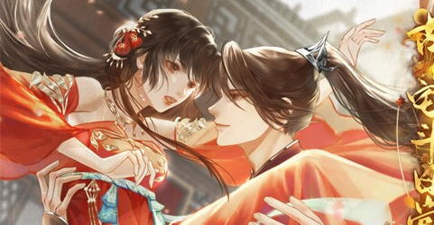 古代宅斗日常免费版