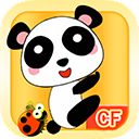 熊猫坏小子免费版
