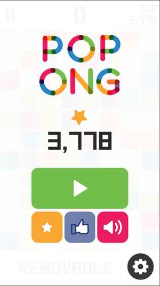POPONG!官网版