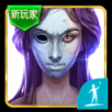 梦行者：永不入睡安卓版