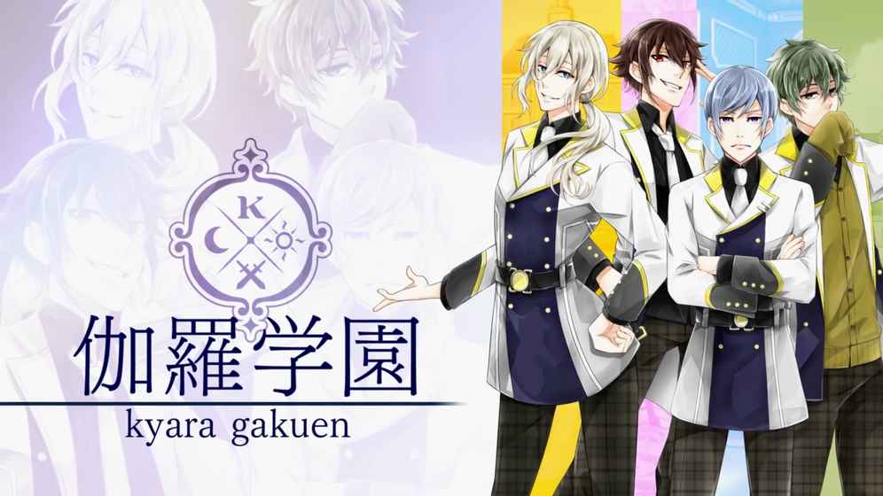 你与雾之迷宫手机版