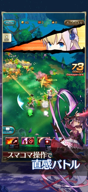 LASTIDEA最新版