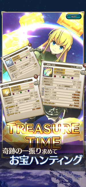 LASTIDEA官网版