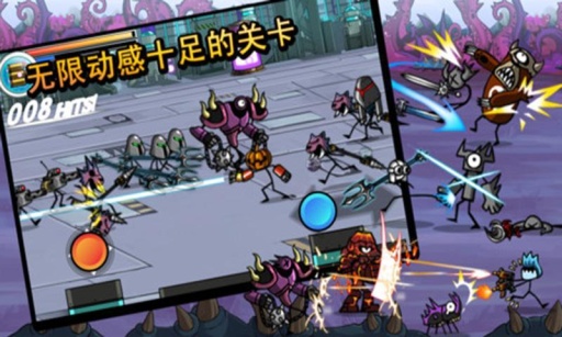 卡通战争：剑灵最新版