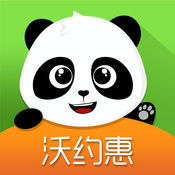 沃约惠免费版