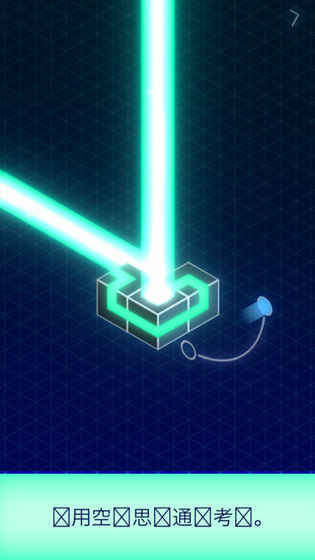 Optica官网版