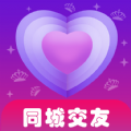 附近陌泡约会聊天官网版