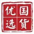 国货优选安卓版