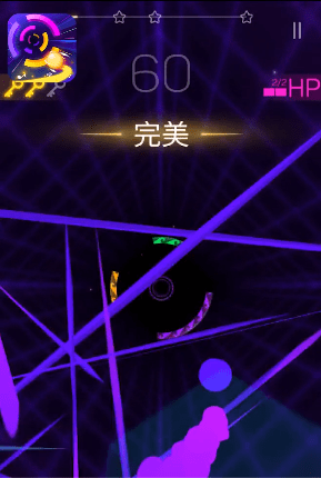 节奏彩色球球冲呀最新版