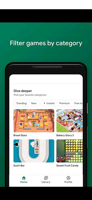 GooglePlay最新版