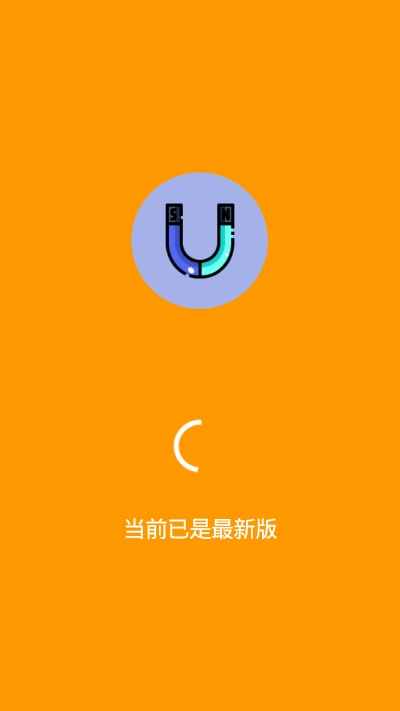 多引擎磁力搜索最新版