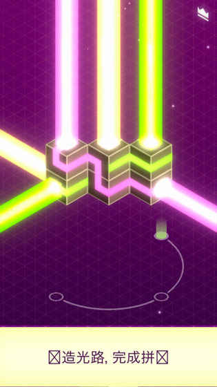 Optica最新版