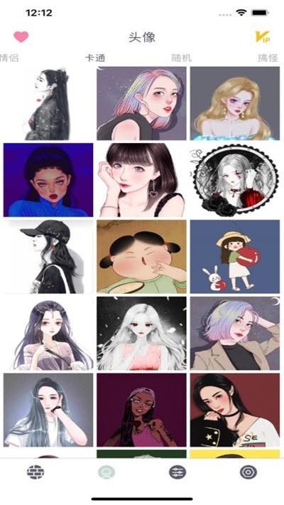 派壁纸手机版