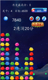 消灭炫彩小鸡最新版