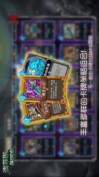 洛菲斯的呼唤黑暗地牢生存免费版