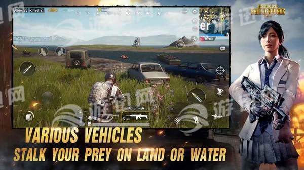 PUBGMobiledownload手机版