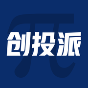 创投派最新版