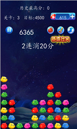 消灭炫彩小鸡官网版
