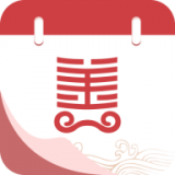 善历手机版