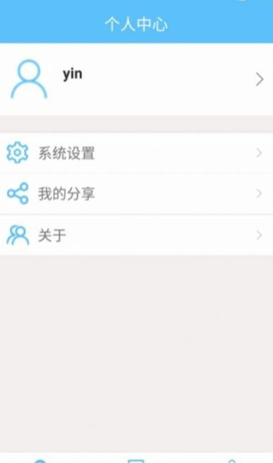 KDView智能监控官网版