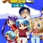 大富翁世界之旅最新版