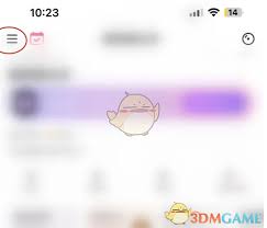 唱吧如何进行提现