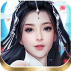 剑雨柔情最新版