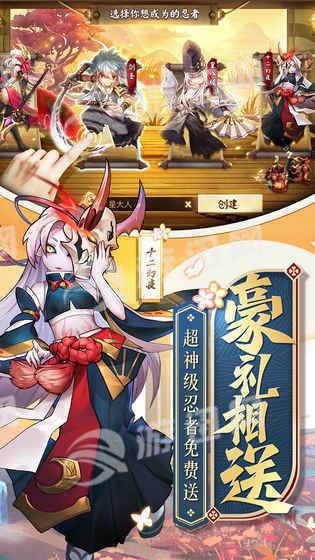 玄云超次元战姬免费版