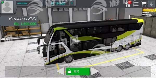 印尼公交模拟最新版