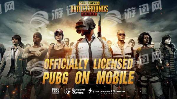 PUBGMobiledownload最新版