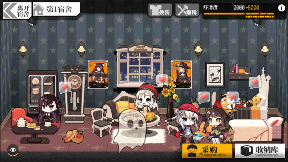 少女前线日服免费版
