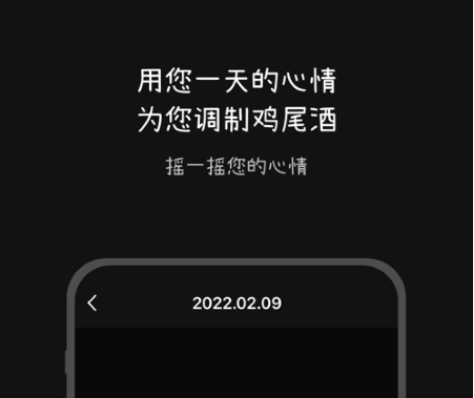 魔吉多官网版