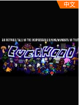 Everhood官网版