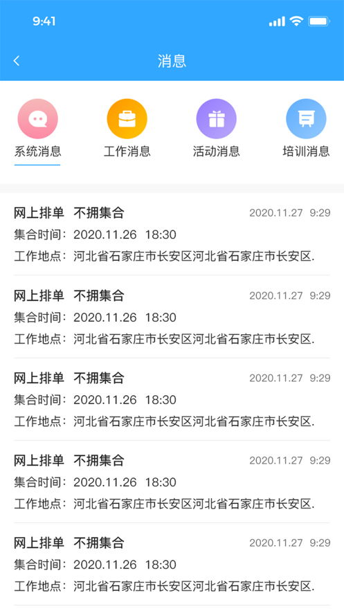 千寻视界免费版