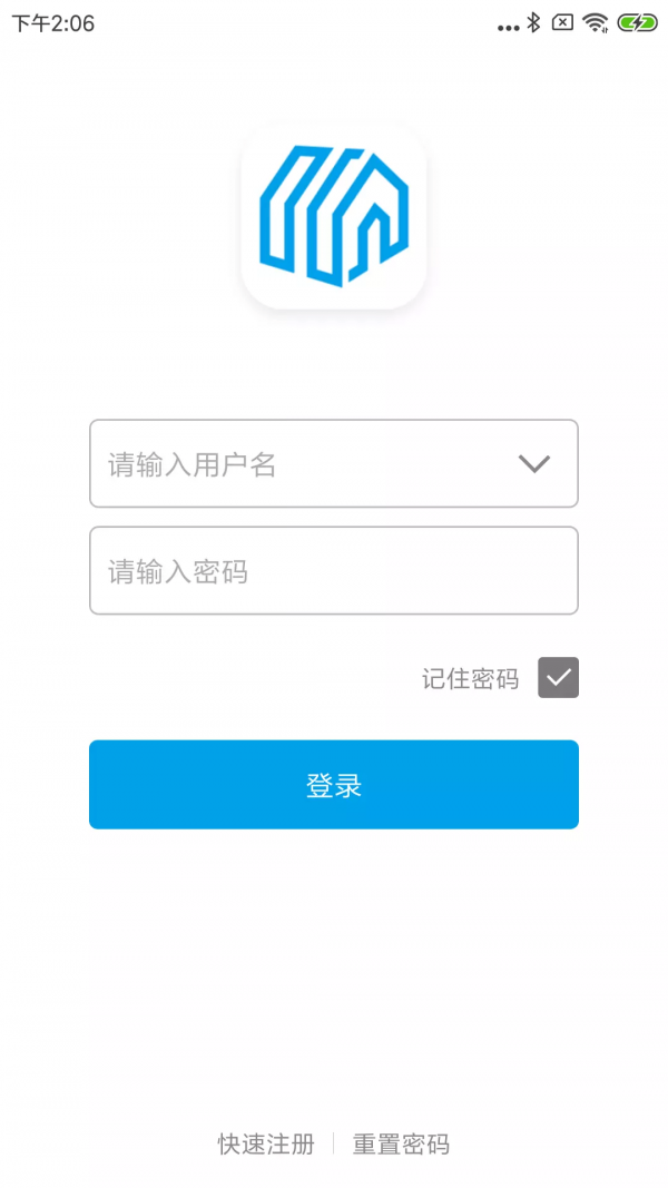 浪漫AI家手机版