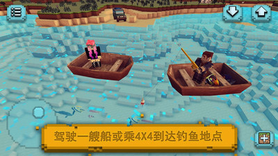 像素世界：垂钓官网版