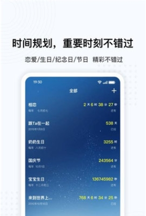 oppo悬浮球安卓版