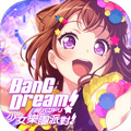 BanGDream手机版
