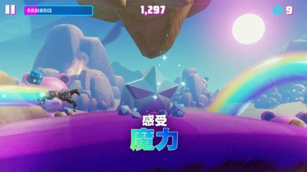 彩虹独角兽官网版