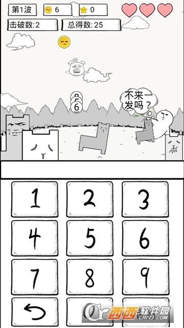 数理世界MathWorld