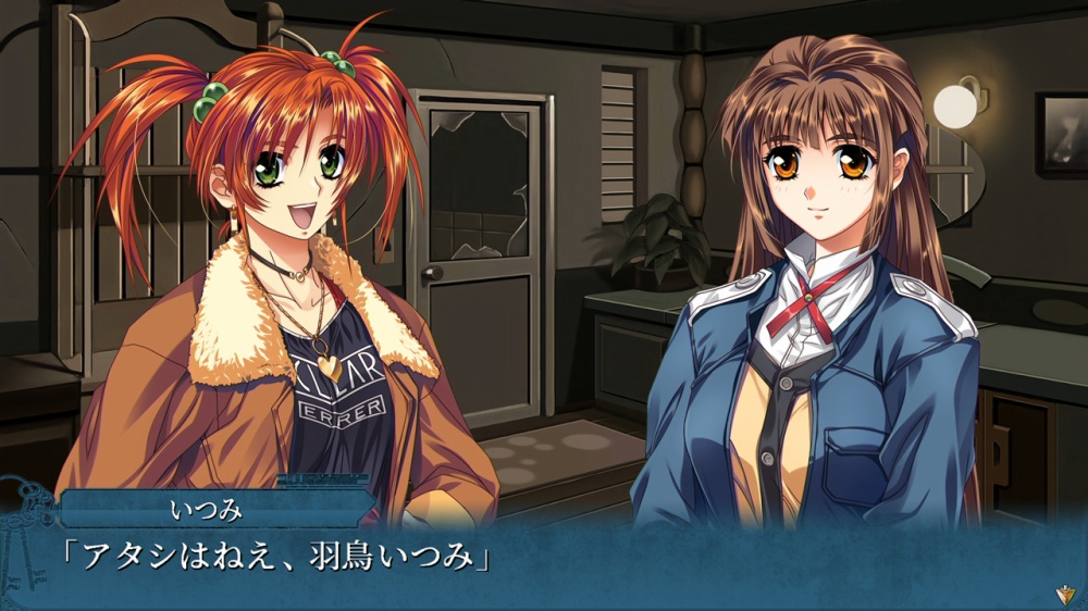 恸哭之后安卓版