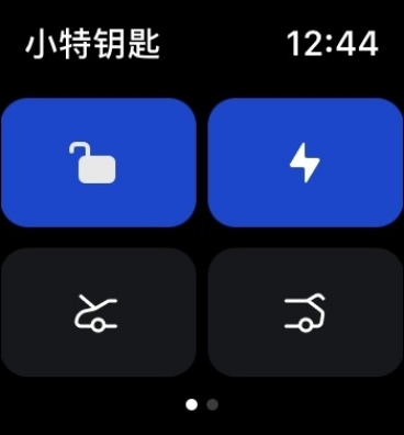 小特钥匙安卓版