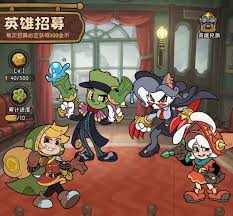 冒险之星荒野之花怎么样