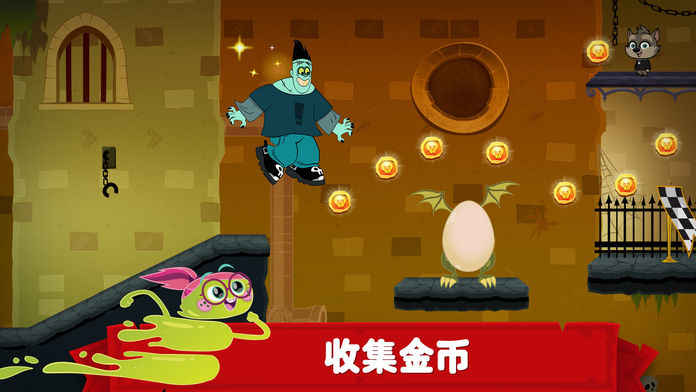 精灵旅社探险免费版