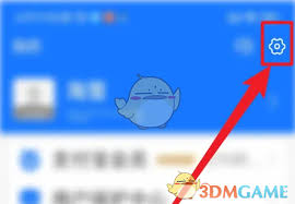 如何解除众安保险快捷支付
