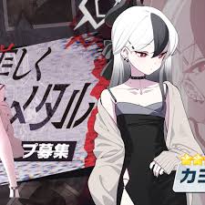 蔚蓝档案佳代子礼服如何